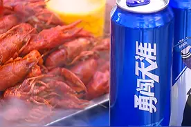 万只小龙虾 无限冰啤酒 “勇闯天涯superX”万虾挑战夜