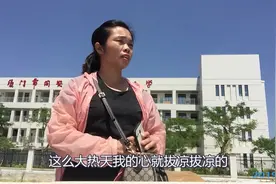女儿三年级第一次数学考试，分数出来那刻妈妈哭了，心情极度复杂