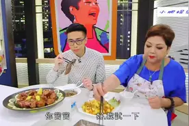 食平3D——柠檬金沙骨不一样 醒神兼好开胃