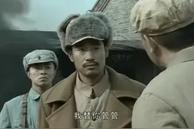 看第一遍的时候，有多少人不理解李云龙为什么叫李栗为老张？？？