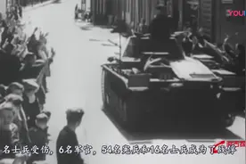 二战中的法国战争，德国路过卢森堡，一日之间灭国之灾