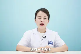 每天掉发多少根算正常？超过这个数,千万要警惕!