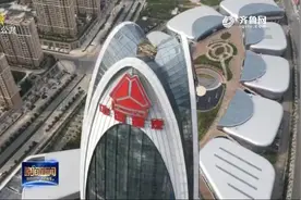 山东重工集团成为中国重汽集团控股股东视频封面