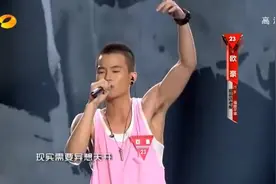 重温2013快乐男声！全能的歌手豪一曲《嘿哥们儿》成功晋级，太帅