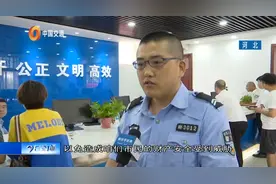 交通罚款缴纳也可以扫一扫了？司机纷纷点赞：太节省时间了！视频封面