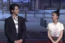 《烈火军校》见面会：白鹿放狠话，只看到许凯幼稚视频封面