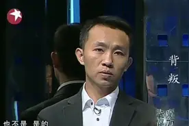 女友另寻新欢，如今后悔又恳求男友原谅，小伙直言永远不会原谅你