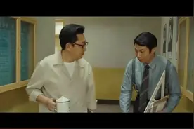 学校奖励苗老师的水杯，变成“大”字牌了视频封面