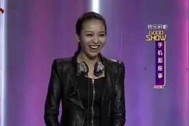 高高-我见过我爸用过这个，老郭赶紧说用，高高都不好意思了！视频封面