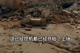 苏北老家拆迁了，快来看看究竟是怎么样的拆迁场景吧！视频封面