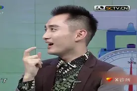 穿牛仔裤的朋友注意了，盐水浸泡可以除衣物甲醛，快来学学吧