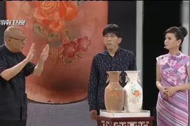 祖传的瓶子就开始变色，三十年间由白色变褐色，是故弄玄虚吗？视频封面