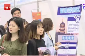 投资杭州五十万 可免费领取引进人才居住证