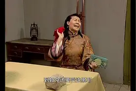 地下交通站，汉奸贾队长带着老九审问汉奸老婆，最后气的不行了视频封面