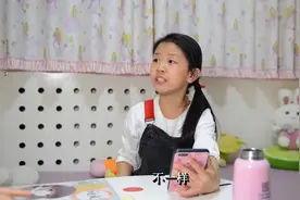 每日一品：女人一旦说要减肥，只能说明一个问题视频封面