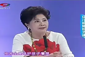 妹夫坚持要做亲子鉴定，姐夫提出给100万就做，二人大打出手