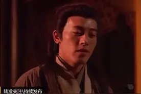 微视君：小伙听大师讲述葵花宝典的来龙去脉，这才恍然大悟视频封面