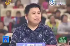 中年男子模仿姜桂成跳舞简直是一模一样！姜桂成笑的前仰后斜视频封面