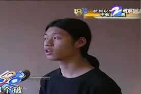 6万多买自行车，到货了却心疼不已！说是一体成型，捏着却很软！视频封面