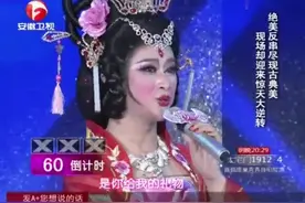 小伙子反串演绎《贵妃醉酒》片段，媲美李玉刚