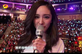 杨幂、刘恺威深情对唱歌曲《想把我唱给你听》，夫妻两人好甜蜜视频封面