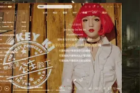 团团: ki ki kiyoumi 好听吧 开玩笑 我这个韩文歌曲唱的很好的