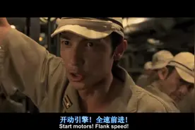 日军潜艇挑衅美军驱逐舰，遭深水炸弹密集轰炸，瞬间感受血债血偿视频封面
