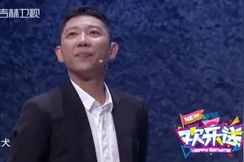 单身狗有别名？高晓攀团队爆笑解释：这叫“孤犬”，听起来高大上视频封面