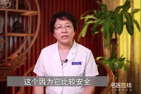 医生科普   婴儿被蚊子咬了涂什么比较好