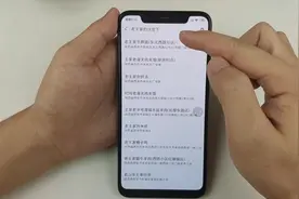 教你微信朋友圈精准定位，可以直接定位到你家的床底下，非常好玩