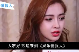 杨颖与邓伦拍戏，杨颖被泼水后漏出真实颜值，颜值依旧在线