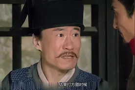 为何梁山好汉前面百战百胜，后面打方腊却折损一半