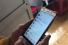 用户家宽带不能上网，走流量花了好几十，这个问题有点坑人了视频封面