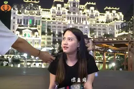 女生就要大胆表白，如果你喜欢一个男生，你会用什么方式表达呢？视频封面