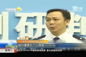 购车挂牌将无需再去车管所，在汽车4S店便可完成，可别饶了弯路视频封面