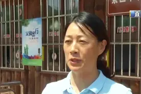 残疾人进大珠山景区，为何不免票？景区回应：志愿者不了解政策视频封面