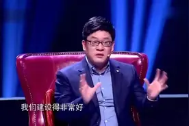 吴京手挽国旗通过交战区是真的吗？维和官兵-真实存在的视频封面