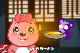 宝宝学歌谣：让我们一起来演唱这首《小老鼠上灯台》儿歌吧