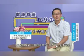 小剂量服用西地那非可以达到改善阳痿的目的吗？听听专家怎么说