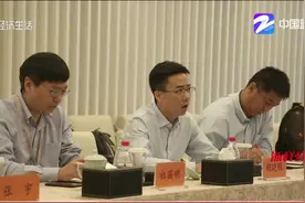 财通证券携手蚂蚁金服 阿里云 探索金融科技“浙江模式”