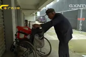 搓桃核本是101岁爷爷的“商业秘密”，却无意成了他的养生秘笈