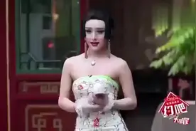 男版范冰冰一出场，陈赫直接看傻眼，听到“她”的歌声颠覆三观！视频封面