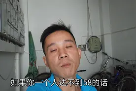 粉丝答疑：移动宽带免费，为啥每月还扣15元，听听移动员工怎么说视频封面