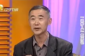 六旬老伴要整容，大爷现场叫苦不堪，美艳老伴一出场就是一顿怒怼视频封面