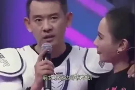 孙骁骁前男友李响妻子初曝光，夫妇俩外滩合体秀恩爱视频封面