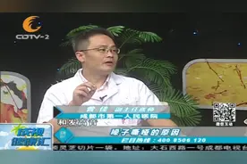 为什么大声说话嗓子就会哑？医生：影响声带的疲劳和损伤
