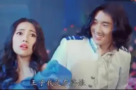 洗脑神曲《老教母带带我》，每日一抖好精神视频封面