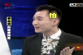 你手腕上的腕横纹有几条？少于三条的人要注意了，听听专家讲解