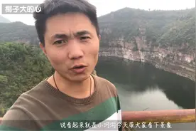 小浪底水库有百八米深，网友不相信，看完前后对比不说话！视频封面