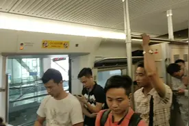 广州南站转乘广珠城际，车上好多人，堪比坐地铁！视频封面